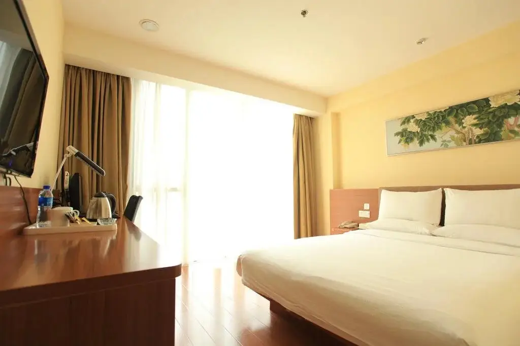 Шаоксинг: Starway Hotel