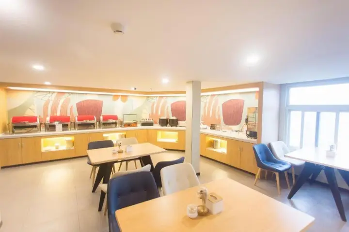 Чанша: Hanting Express Changsha Renmin Middle Road