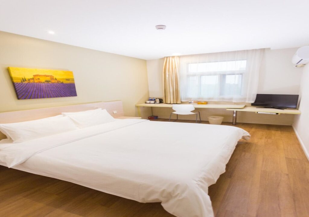 Чанша: Hanting Express Inn Changsha Railway Sta