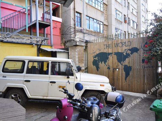 Куньмин: Kunming IviesWill International Youth Hostel