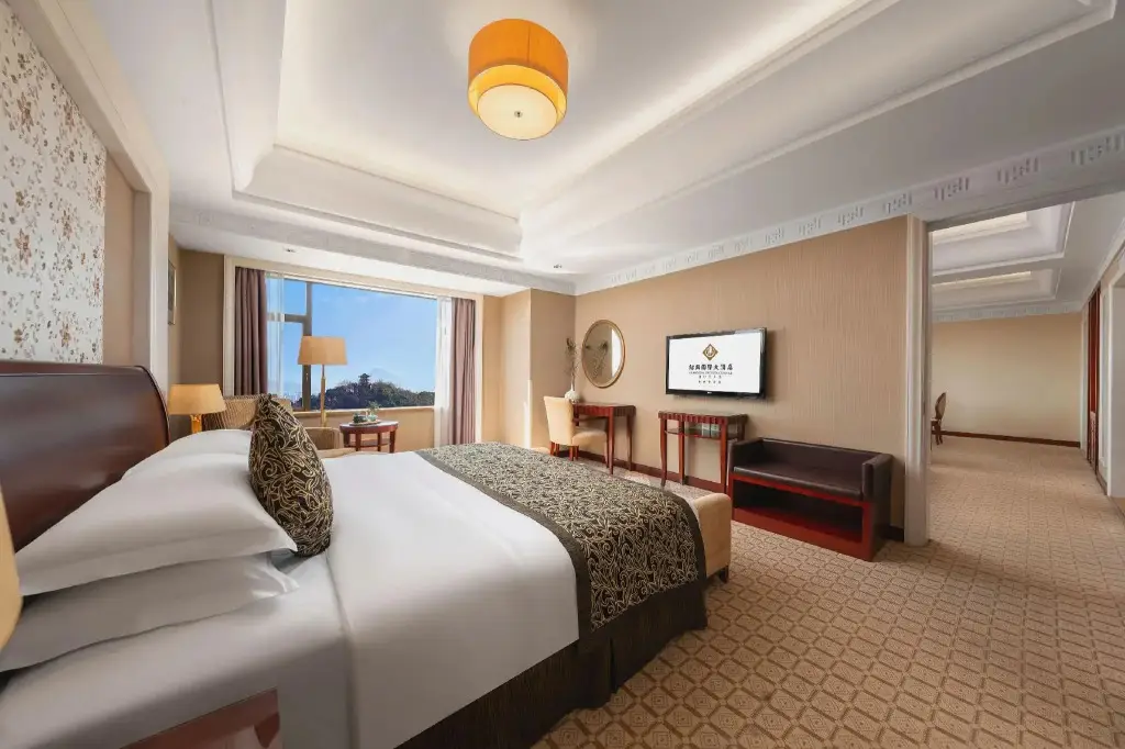 Шаоксинг: Shaoxing International Hotel