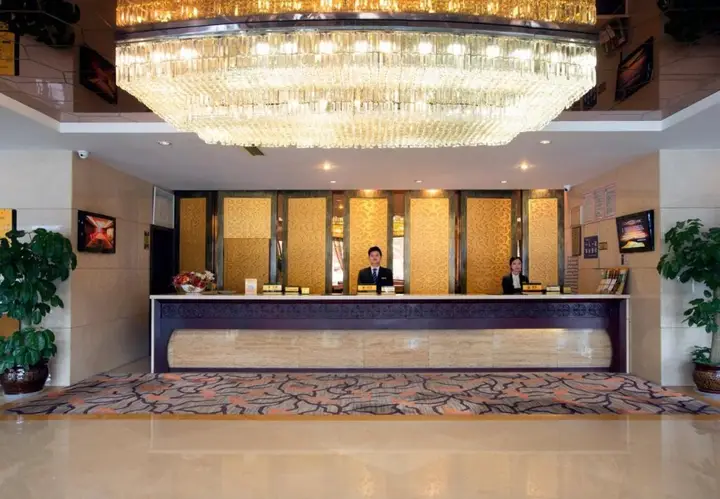 Чэнду: Handu International