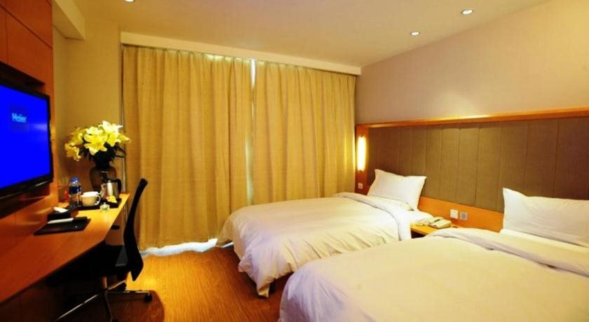 Шанхай: Starway Hotel Shanghai Songjiang Stadium