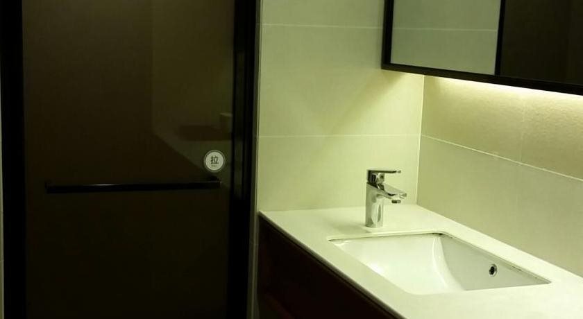 Шанхай: Starway Hotel Shanghai Songjiang Stadium