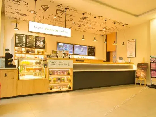 Чанша: Hanting Hotel Changsha Wuyi Sqaure