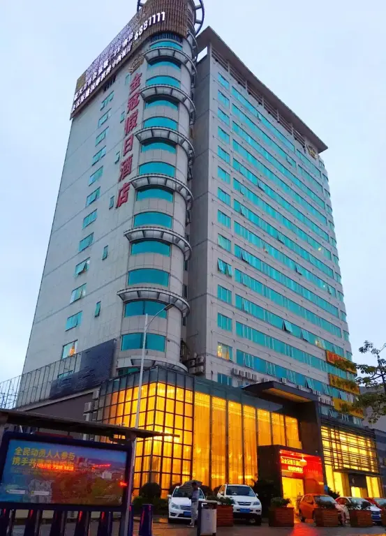Чжухай: Jinguan Holiday Hotel