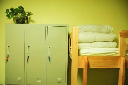 Сиань: No. 17 Hostel
