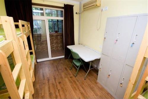 Сиань: No. 17 Hostel