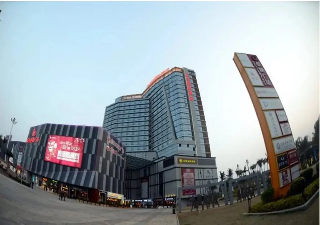 Сямынь: Wanjia International Hotel Xiamen