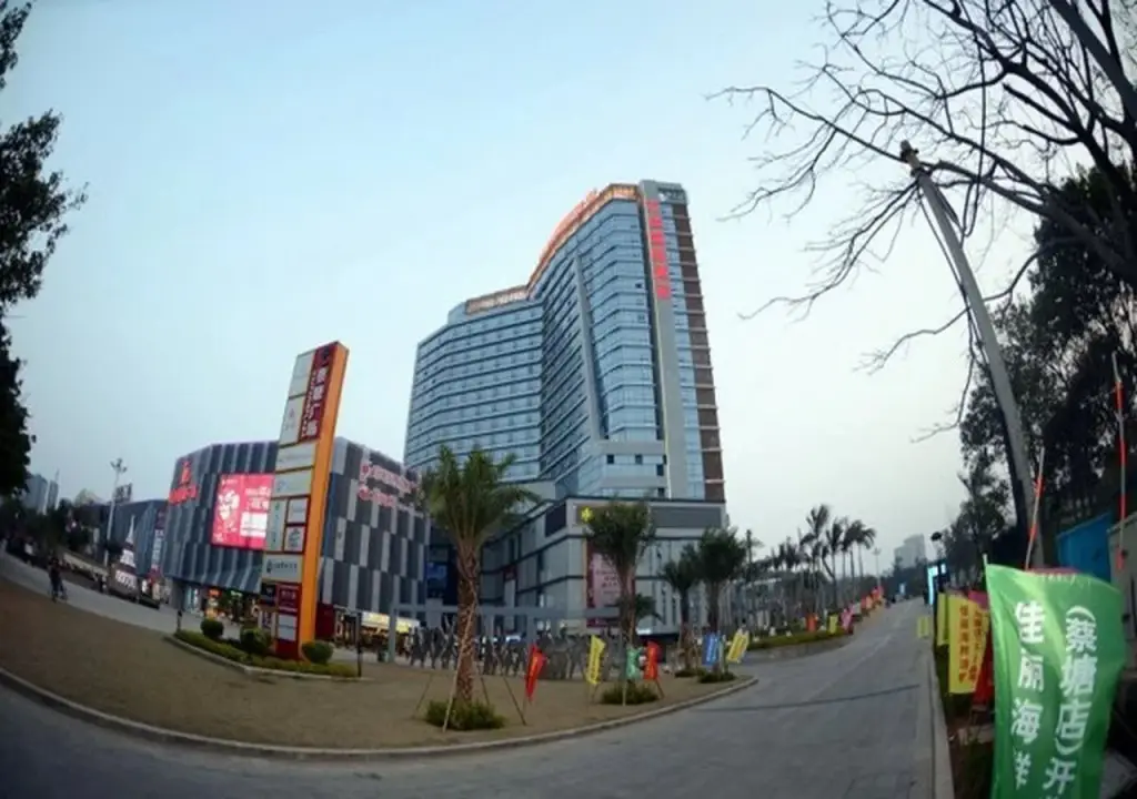 Сямынь: Wanjia International Hotel Xiamen