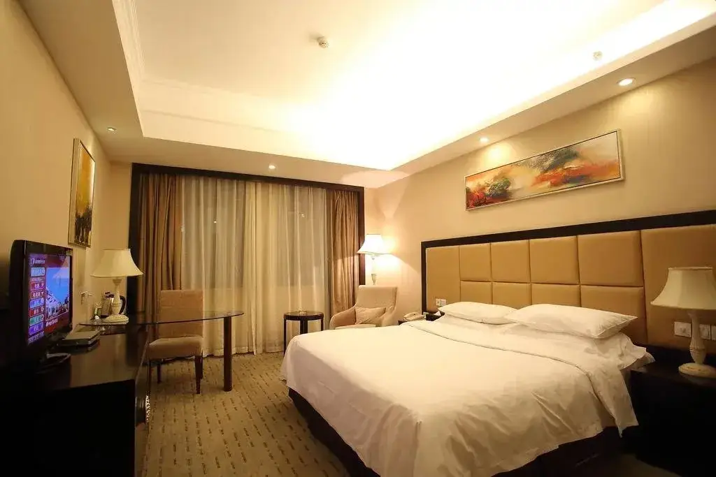 Цзясинь: Wassim Hotel JiaXing