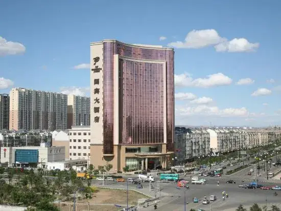 Датун: Guobin Hotel