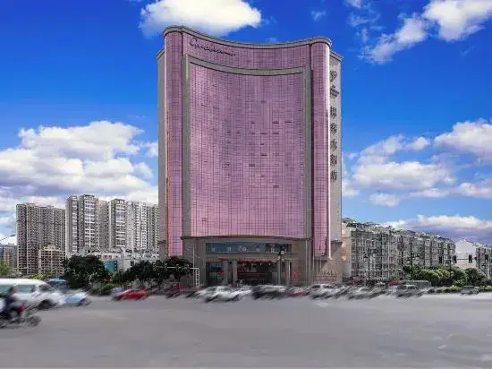 Датун: Guobin Hotel