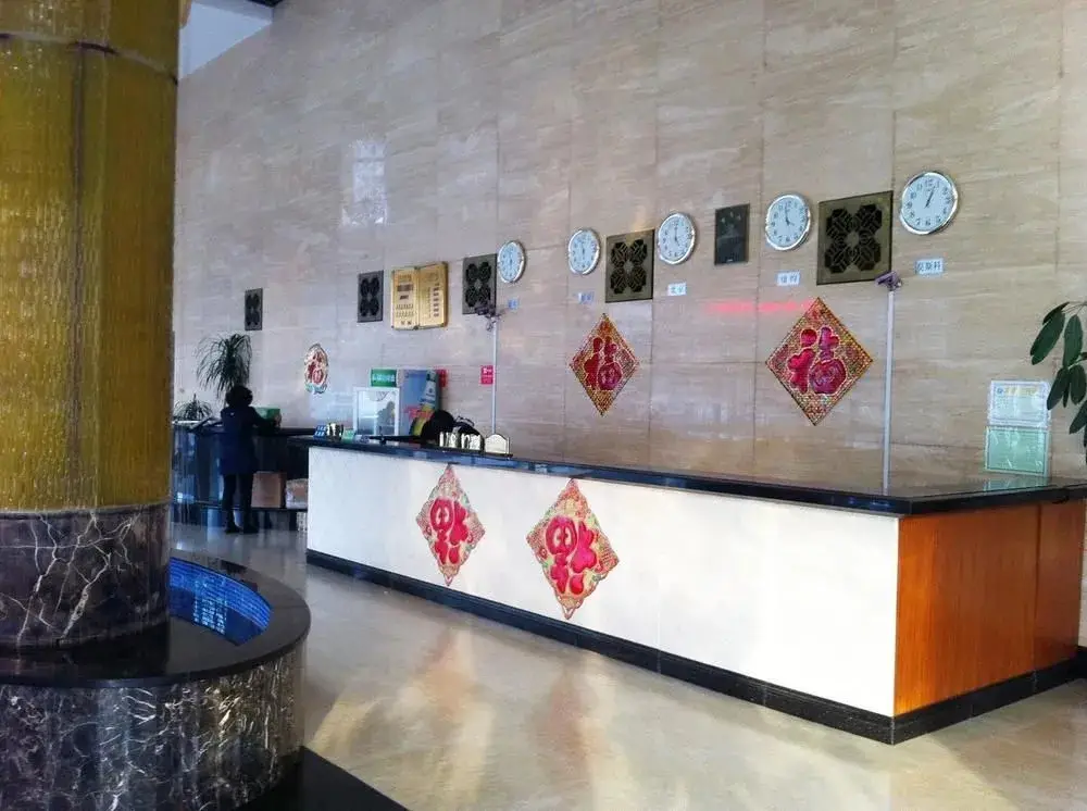 Вэйхай: Weihai Times Business Hotel