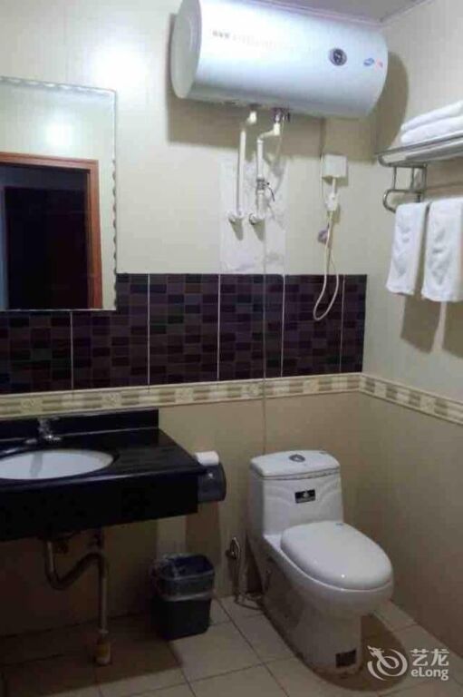 Вэйхай: Weihai Times Business Hotel