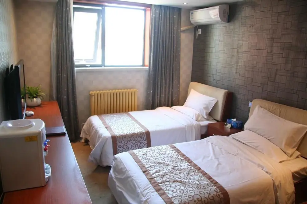 Пекин: Super 8 Hotel Premier Beijing Workers Stadium Sanlitun Chunxiu Road