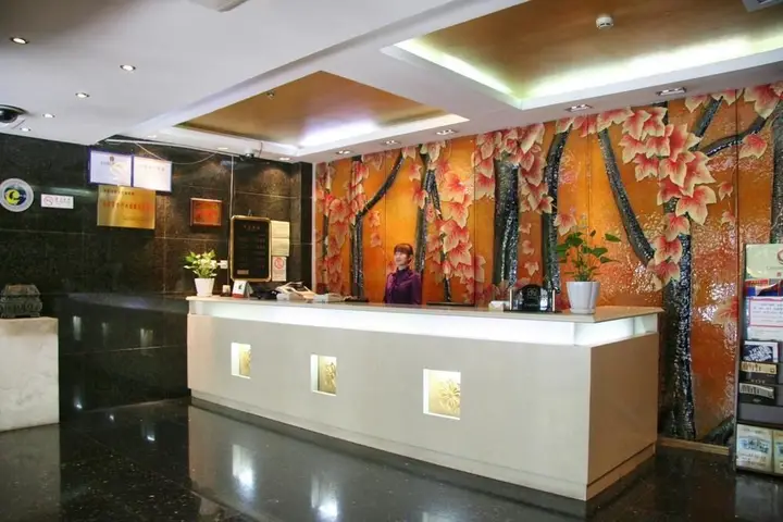 Пекин: Super 8 Hotel Premier Beijing Workers Stadium Sanlitun Chunxiu Road