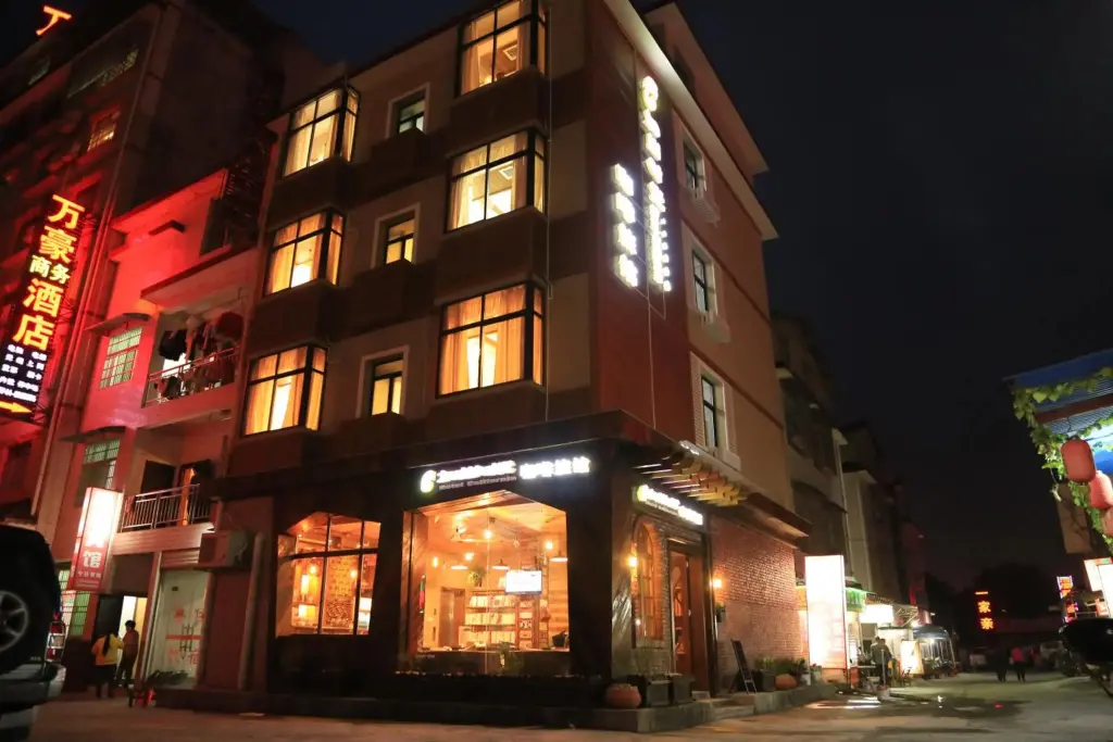 Чжанцзяцзе: Zhangjiajie Shi Guang Zhi Wai Boutique Hotel