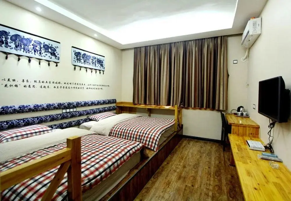 Чжанцзяцзе: Zhangjiajie Xian Inn Zi Xia Guan Branch