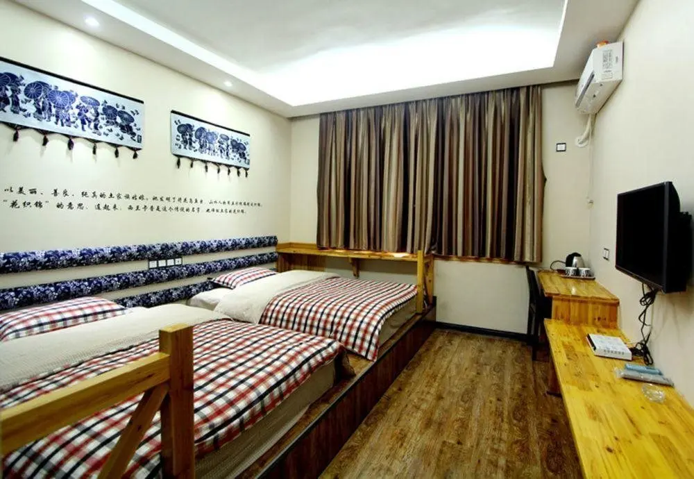 Чжанцзяцзе: Zhangjiajie Xian Inn Zi Xia Guan Branch