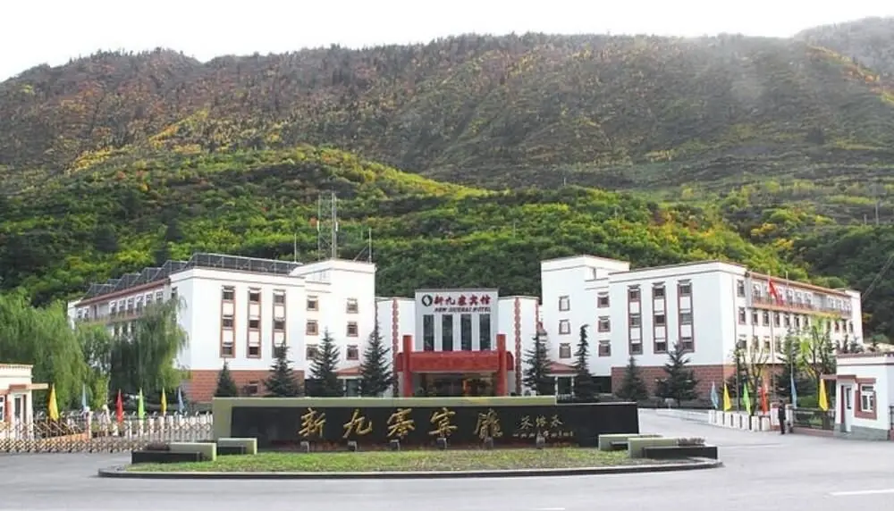 Poly New Jiuzhai Hotel — фото 1