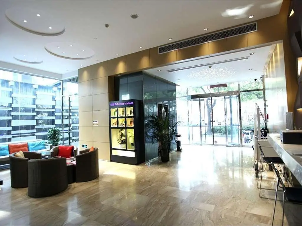 Янчжоу: Ibis Hotel Yangzhou Wenchangge
