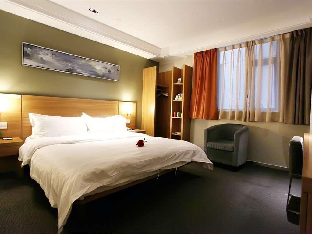 Янчжоу: Ibis Hotel Yangzhou Wenchangge