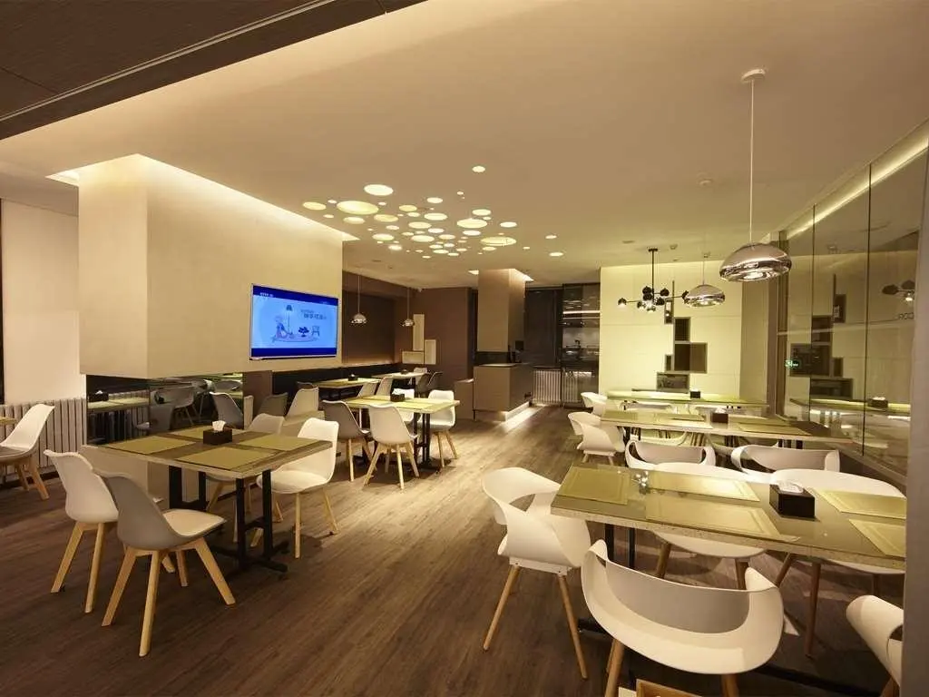 Янчжоу: Ibis Hotel Yangzhou Wenchangge