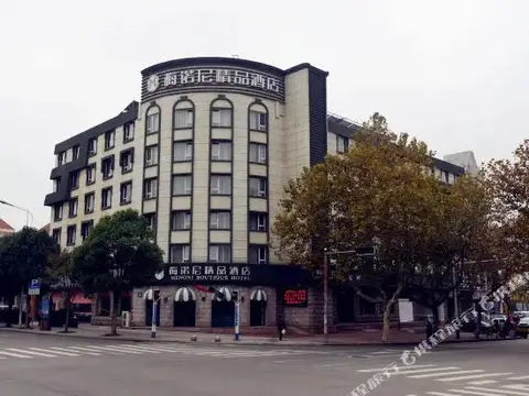 Menoni Boutique Hotel — фото 1