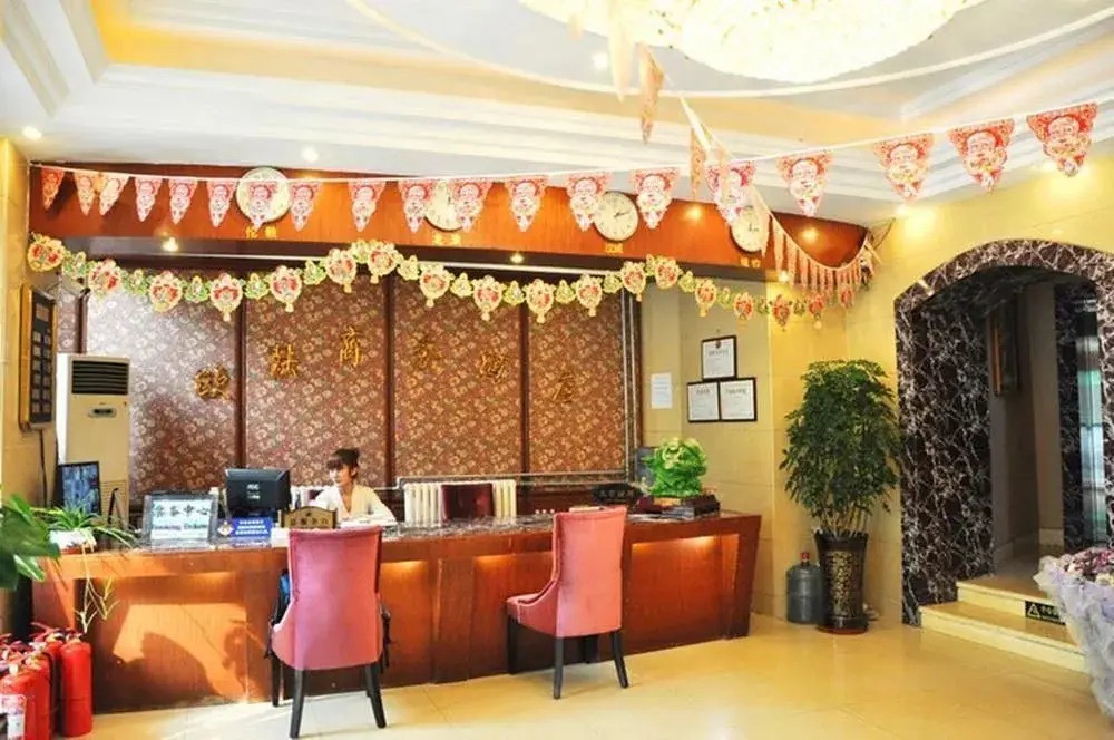 Циндао: Ou Lu Business Hotel