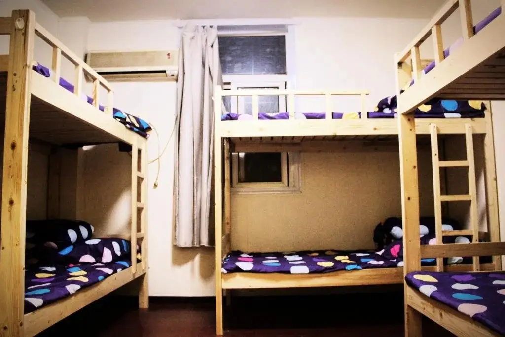 Циндао: Qingdao Weicheng Gongshe Youth Hostel
