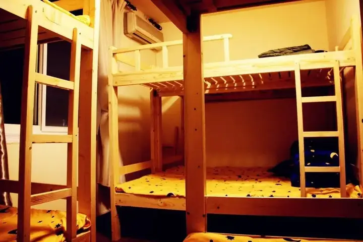 Циндао: Qingdao Weicheng Gongshe Youth Hostel