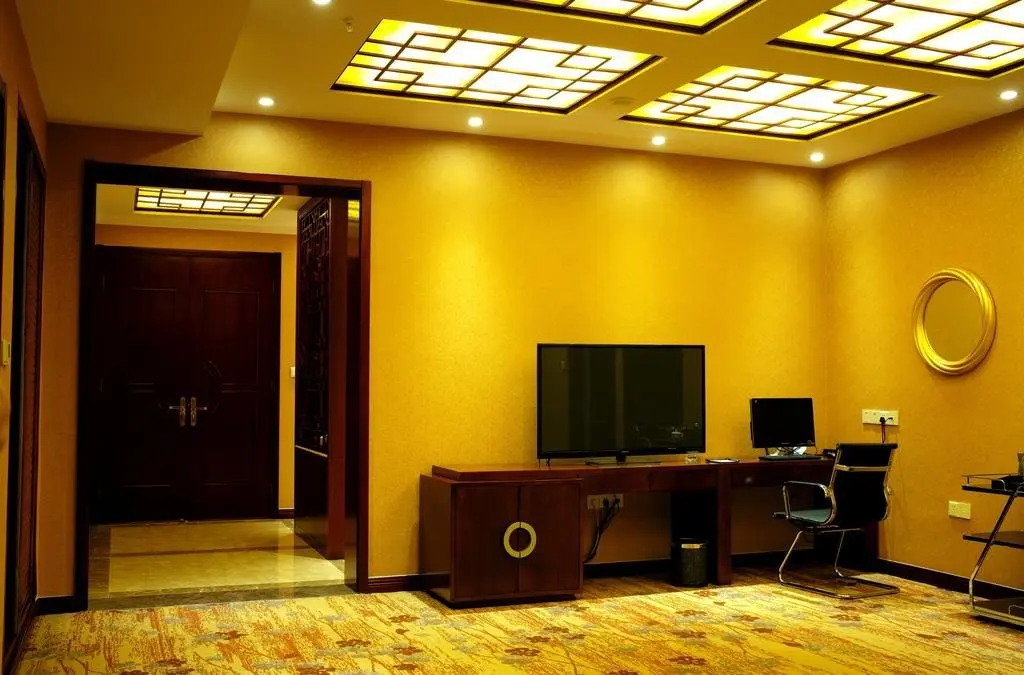 Цзыбо: Mintai International Business Hotel