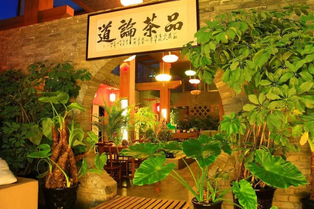 Ланьчжоу: Lanzhou Up in the Wing Youth Hostel