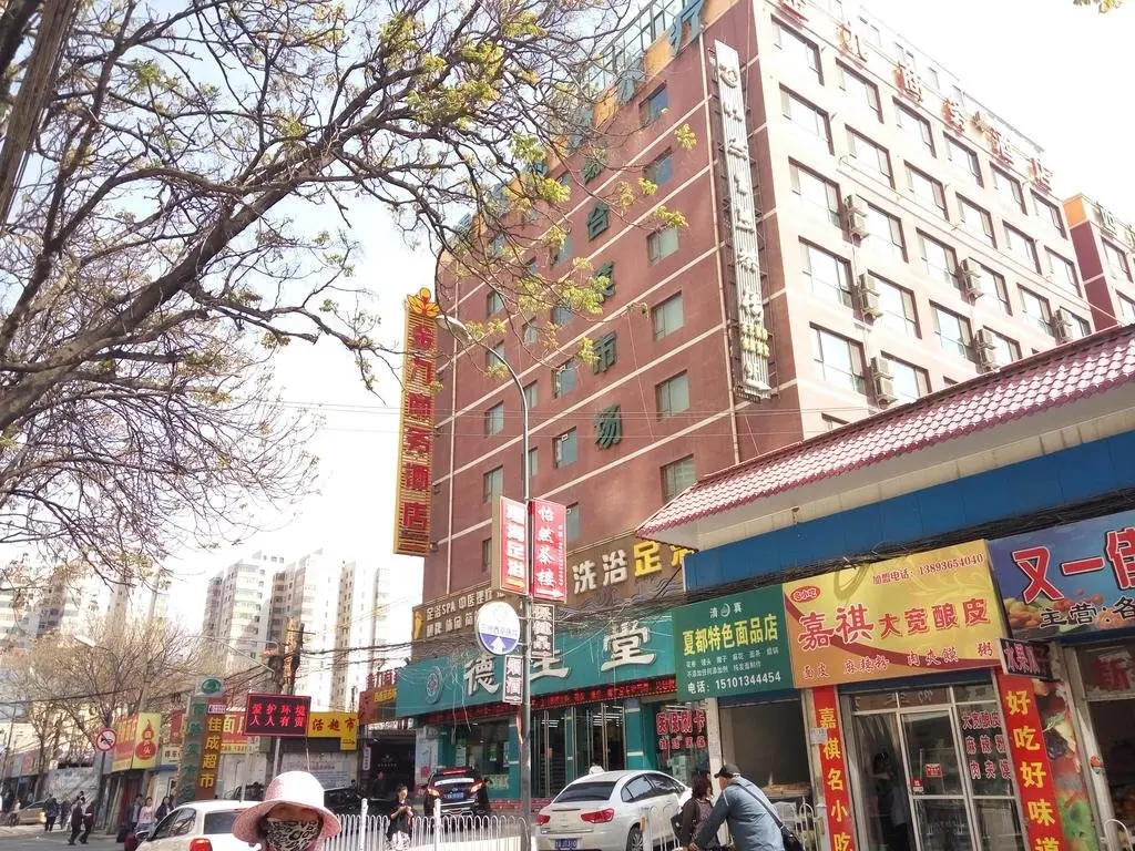 Ланьчжоу: Lanzhou Up in the Wing Youth Hostel