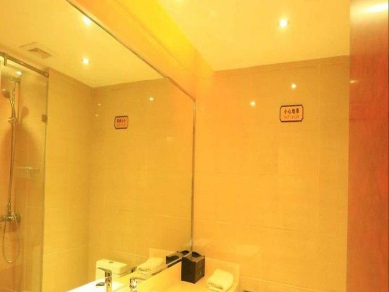 Сиань: Xi'an Oriental Business Hotel