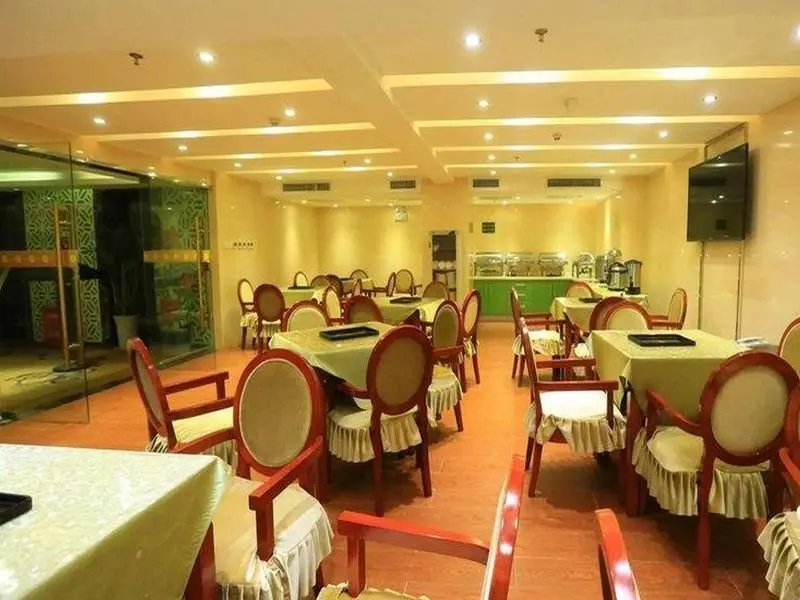 Сиань: Xi'an Oriental Business Hotel