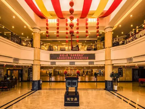Guilin Park Hotel — фото 1
