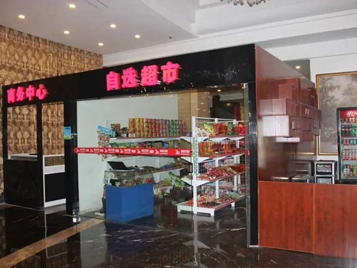 Синьюй: Greentree Eastern Jiangxi Xinyu Yushui Government