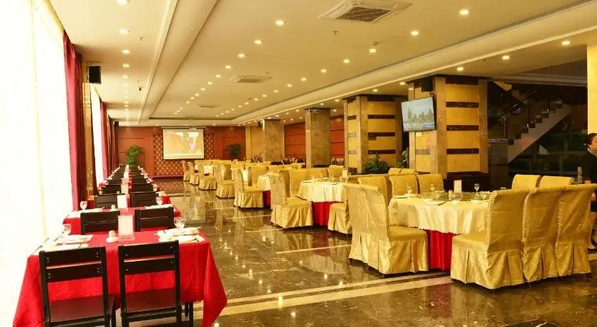 Синьюй: Greentree Eastern Jiangxi Xinyu Yushui Government