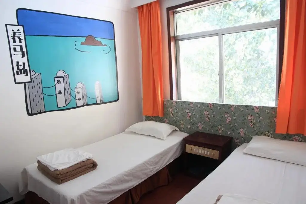 Яньтай: Yantai Seaside International Youth Hostel