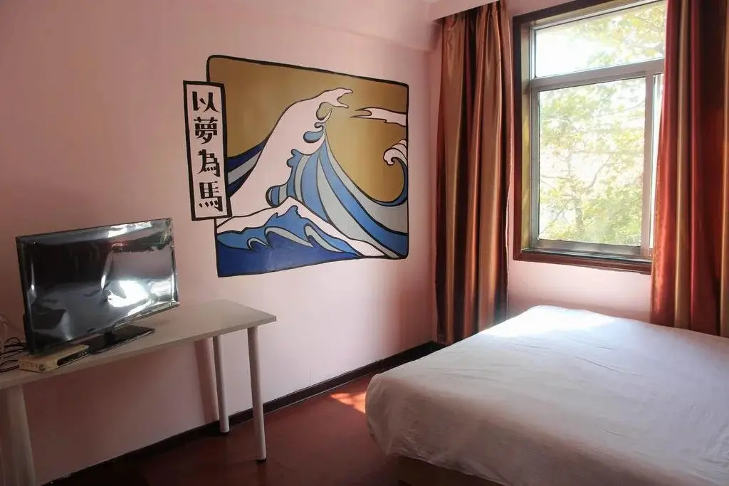 Яньтай: Yantai Seaside International Youth Hostel