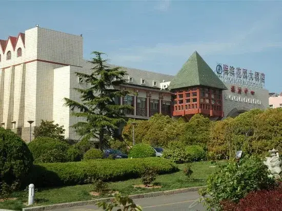 Циндао: Sea Shore Garden Hotel Qingdao