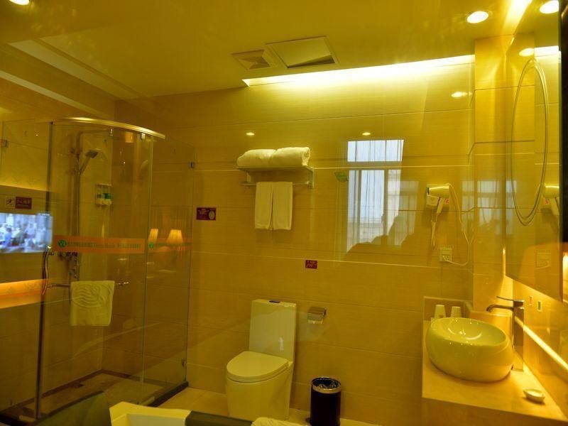 Шанхай: Vienna Hotel Shanghai Pudong Airport Chuansha Branch