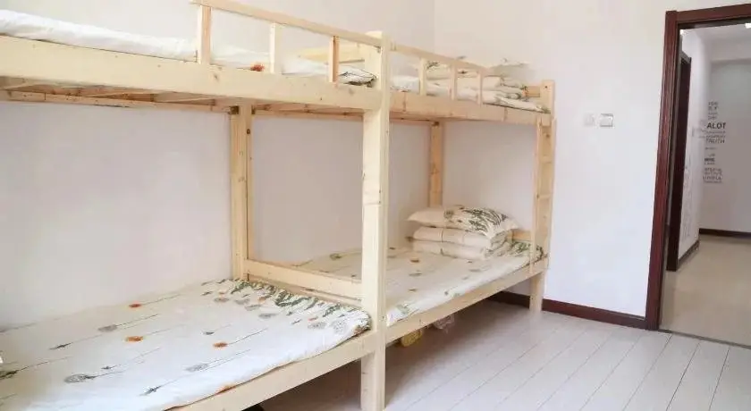 Циндао: WXWS Youth hostel