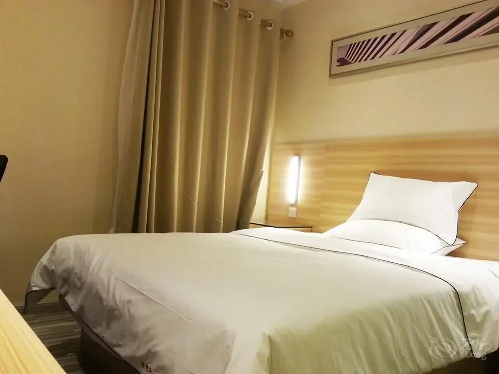 Гуанчжоу: Denise Hotel Apartment(Shangxiajiu Branch)