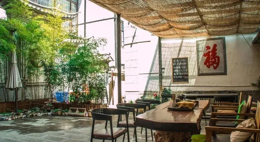 Дали: Yimoxuan Guesthouse