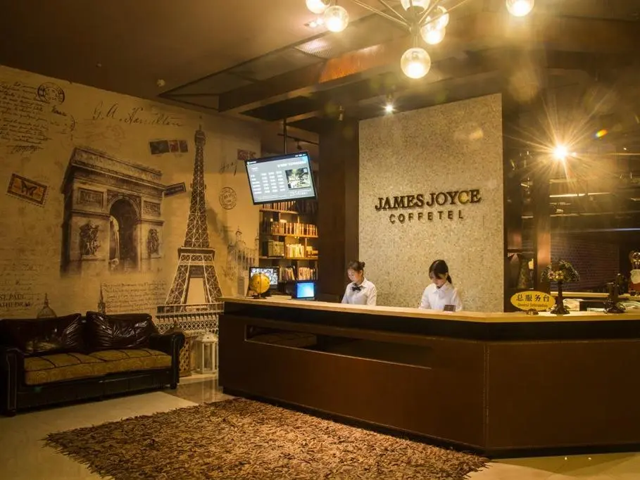 Гуанчжоу: James Joyce Coffetel Guangzhou International Convention and Exhibition Center Guangzhou Tower