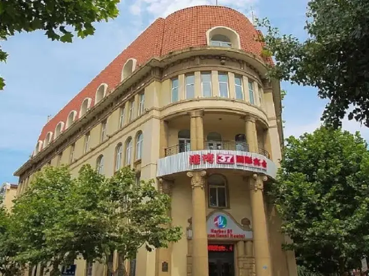 Циндао: Qingdao Gangwan 37 Youth Hostel