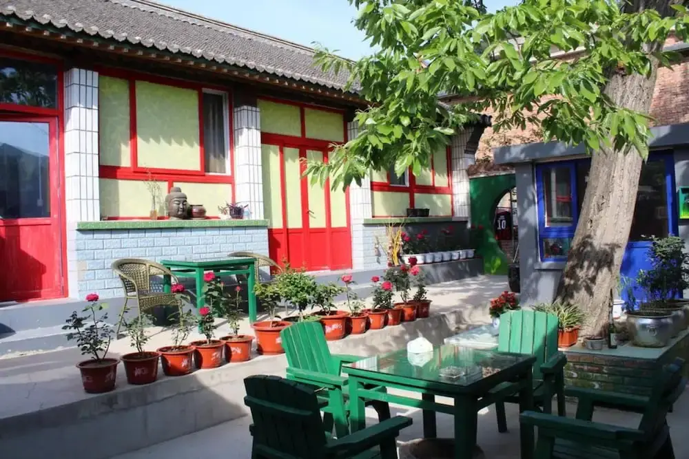 Пекин: Flower Yard